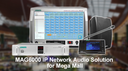 حل شبكة الصوت MAG6000 IP لمول ضخم
