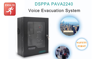 نظام إنذار بالإخلاء الصوتي PAVA2240