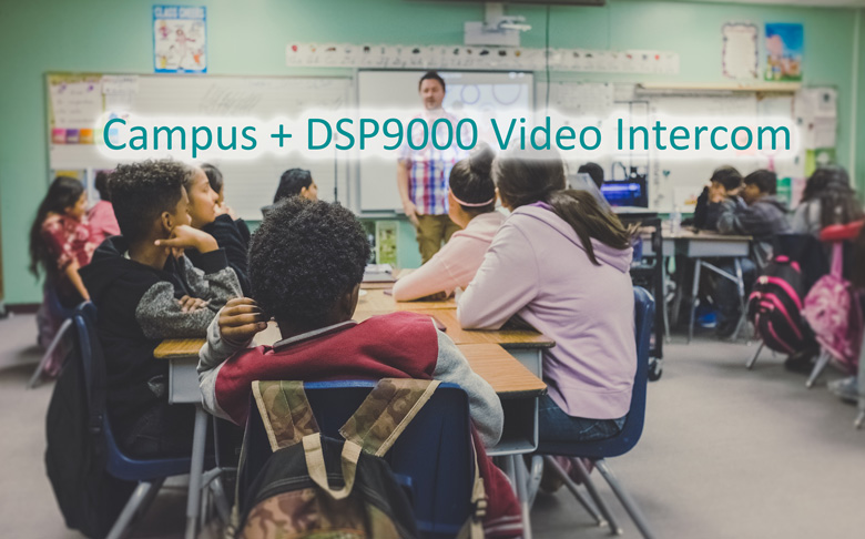 DSP9000 فيديو داخلي للحرم الجامعي