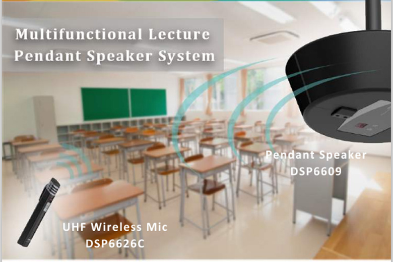 نظام صوت DSPPA iTeach للفصول الدراسية