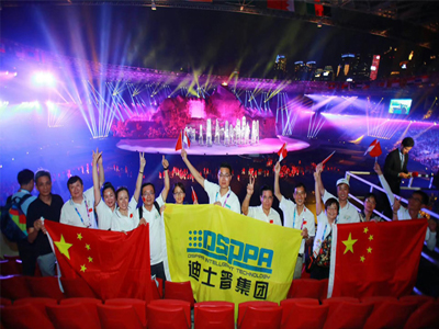تدعم DSPPA الألعاب الآسيوية الثامنة عشرة مع منتجات صوتية عالية الجودة
