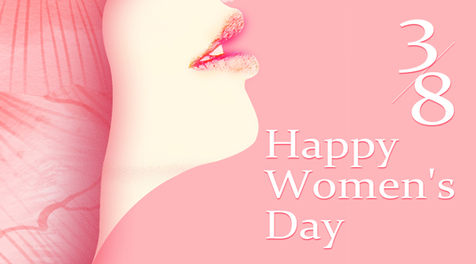 DSPPA. يوم المرأة العالمي السعيد