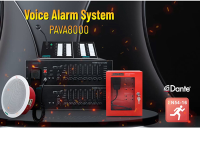 نظام إنذار صوتي PAVA8000