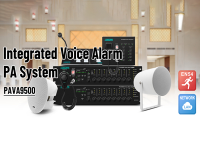 نظام إنذار صوتي متكامل PAVA9500