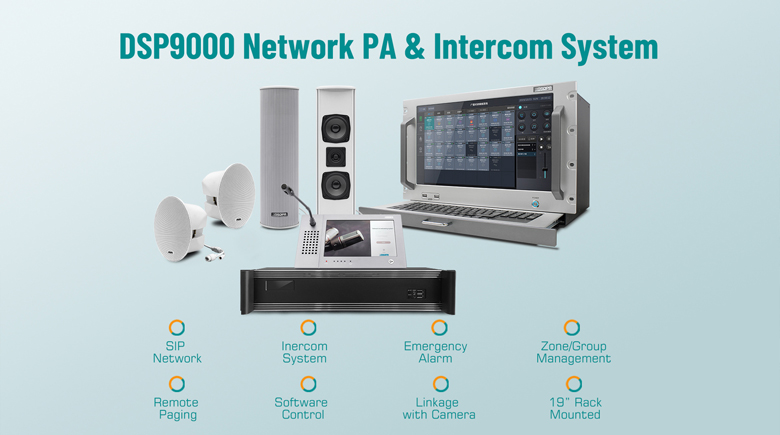 ip-intercom-system-2.jpg