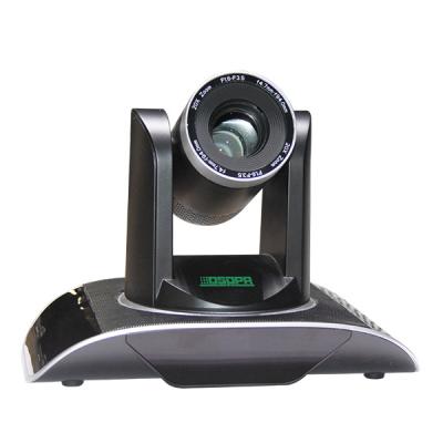 كاميرا مؤتمرات فيديو HD8008 عالية الدقة