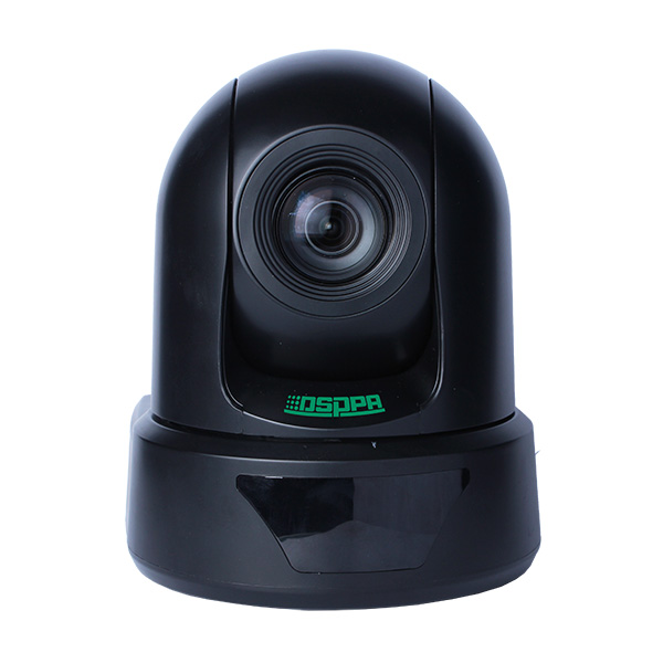 كاميرا مؤتمرات فيديو عالية الدقة HD8007