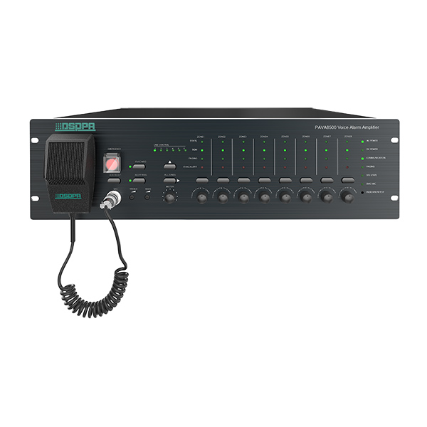 نظام إنذار صوتي متكامل من PAVA8500 بـ 8 مناطق نظام مركزي