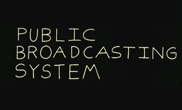 مقدمة موجزة لنظام البث الإذاعي العام