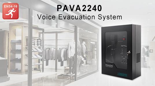 نظام الإخلاء الصوتي DSPPA PAVA2240 لحلول متجر الملابس وبناء المكاتب