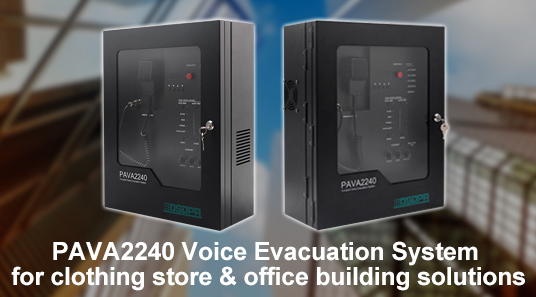 نظام إخلاء صوتي DSPPA PAVA2240 لحلول متاجر الملابس وبناء المكاتب