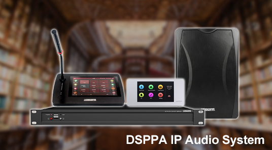نظام صوت DSPPA IP