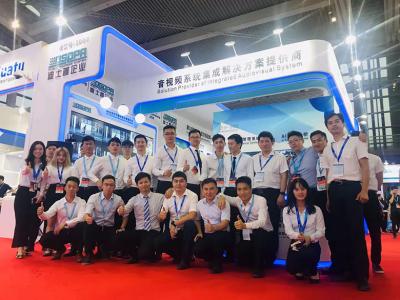 حضر DSPPA بنجاح معرض الأمن العام في الصين