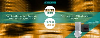 دعوة إلى Intersec في دبي في 19-21 يناير.