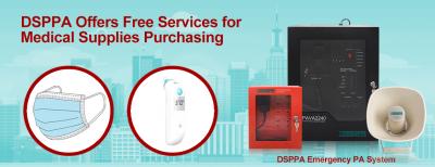 تقدم DSPPA خدمات مجانية لشراء المستلزمات الطبية