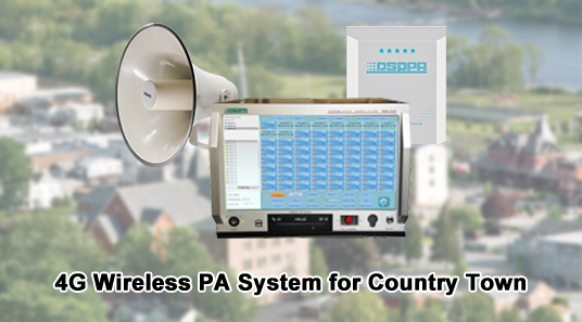 نظام PA لاسلكي 4G لبلدة البلد