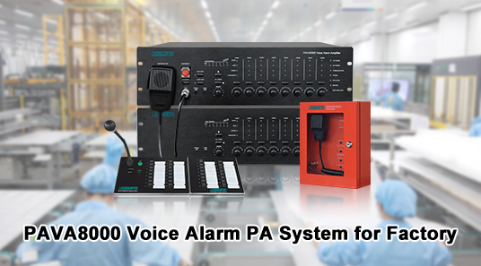 نظام إنذار صوتي PAVA8000 للمصنع