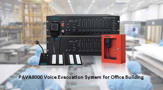 نظام إخلاء صوتي PAVA8000 لمبنى المكاتب