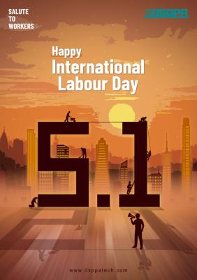 إشعار عطلة يوم العمال الدولي