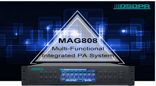 MAG808 نظام مصفوفة الصوت الذكي با