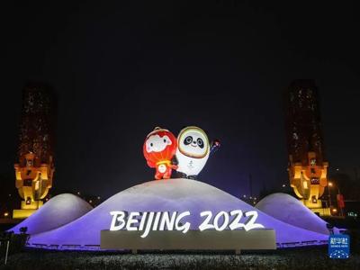 DSPPA يقوي بكين من الألعاب الشتوية