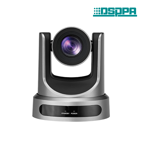 كاميرا مؤتمرات فيديو عالية الدقة DSP9212
