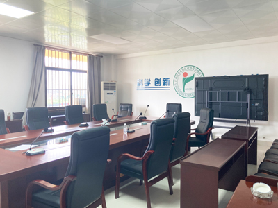 DSPPA: نظام مؤتمرات بلا أوراق لـ gskrak in Guangxi