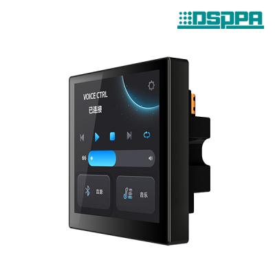 DSP919WH وحدة تحكم صوت IP مع شاشة LCD تعمل باللمس
