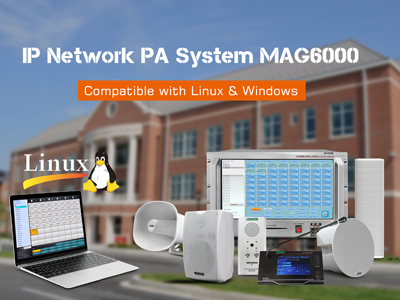 نظام شبكة IP PA MAG6000 متوافق مع لينكس والنوافذ