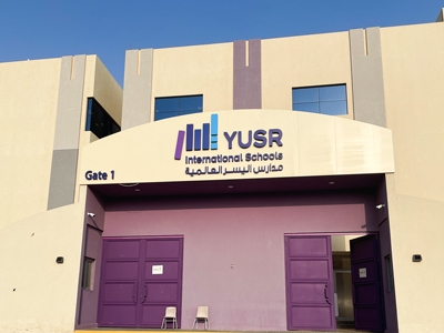 DSPPA نظام شبكة باسكال لمدرسة YUSR intal al في المملكة العربية السعودية