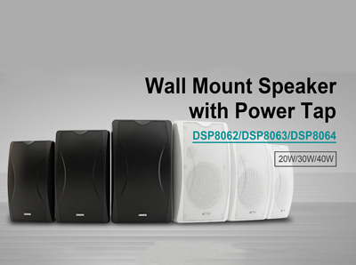 مكبر صوت مثبت على الحائط بصنبور كهربائي DSP8062/DSP8063/DSP8064