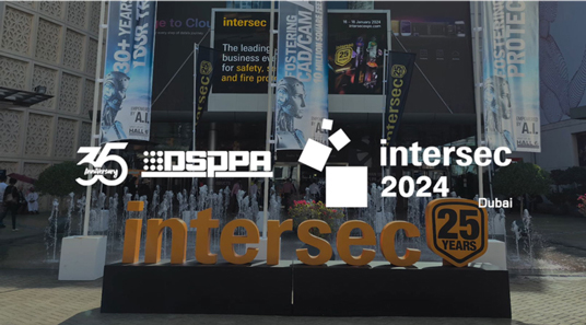 DSPPA-تألق رائع في الصوت والأمان لدى Intersec