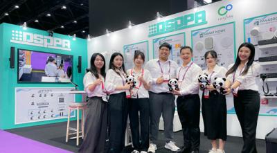 DSPPA @ InfoComm Asia-لم تتوحد مع موزع Thai @ InfoComm Asia