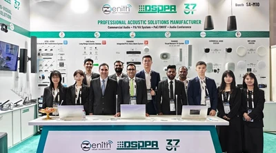 DSPPA-إغلاق فصل ناجح في Intersec