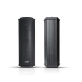 dsp8114g-waterproof-column-speaker-(5)_20250305.webp