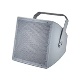200w-outdoor-waterproof-horn-speaker-3