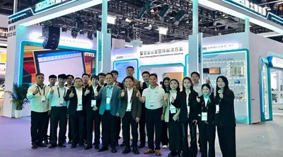DSPPA | Marking a Successful Close at InfoComm China 2026 - 翻译中...